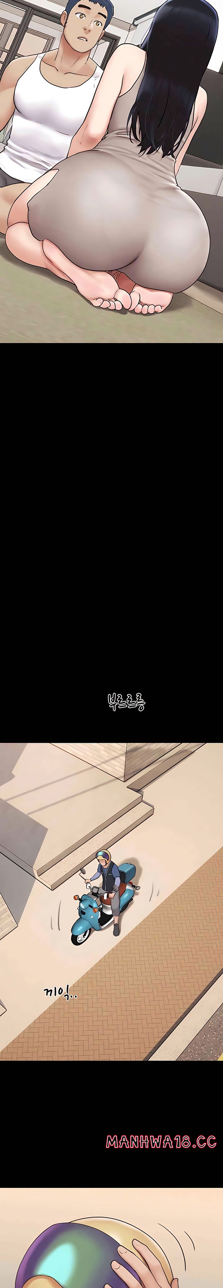 18+ So-Eun Raw Chapter 11 page 12