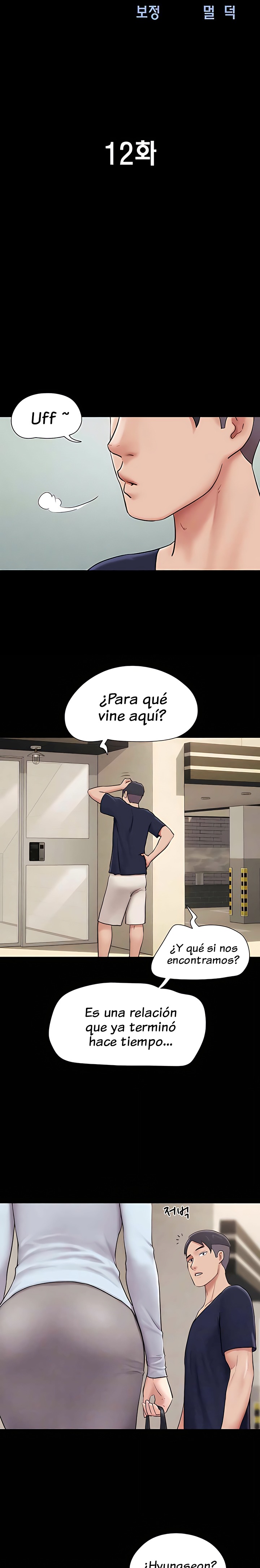 18+ So-Eun Raw Chapter 12 page 5