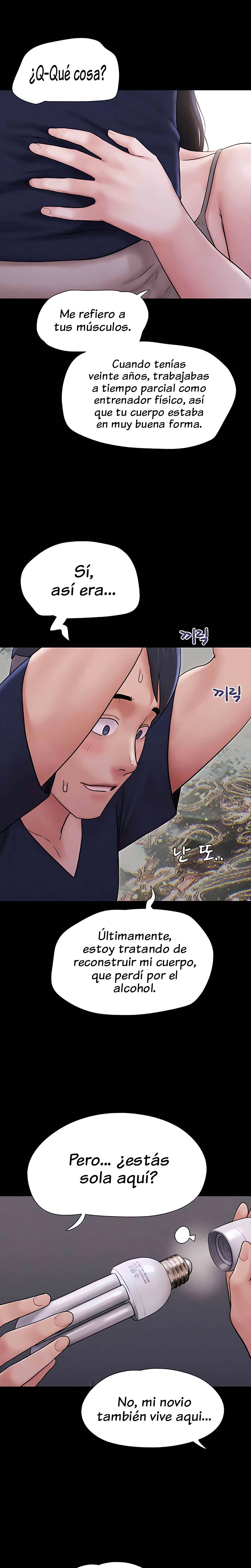 18+ So-Eun Raw Chapter 12 page 16