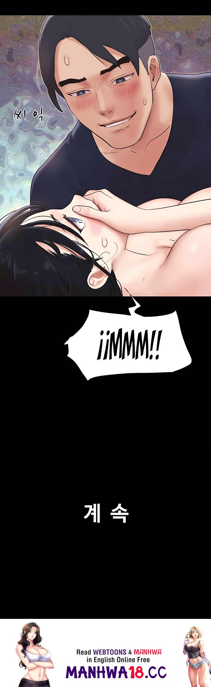 18+ So-Eun Raw Chapter 12 page 32