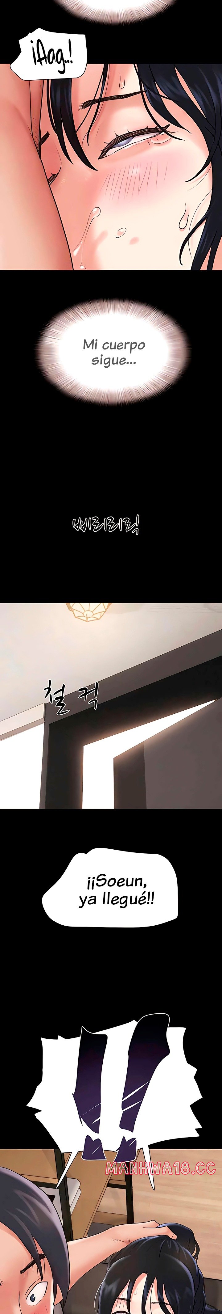 18+ So-Eun Raw Chapter 14 page 4