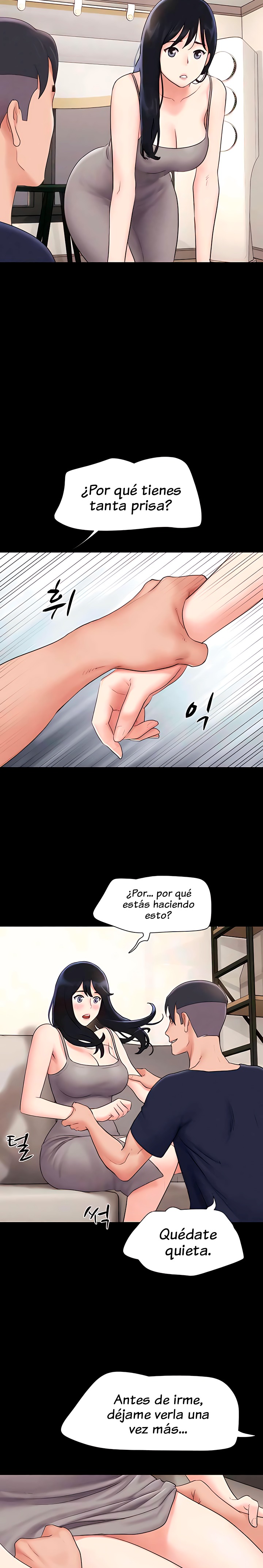 18+ So-Eun Raw Chapter 14 page 21