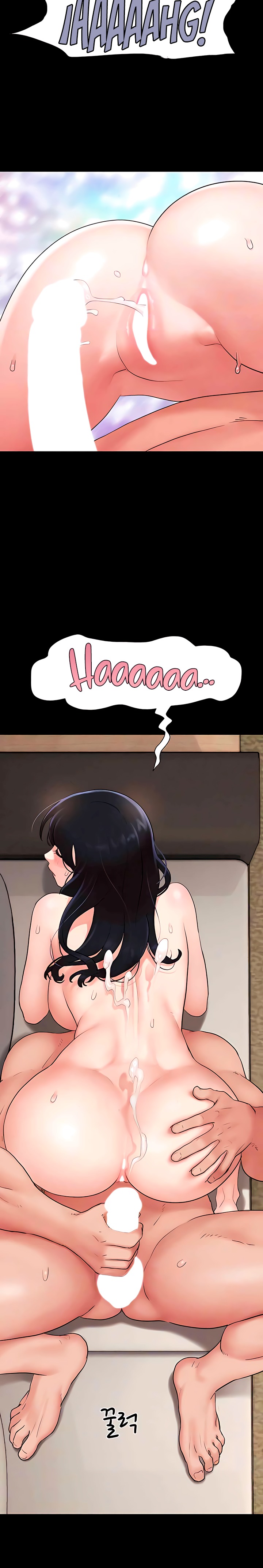 18+ So-Eun Raw Chapter 16 page 8
