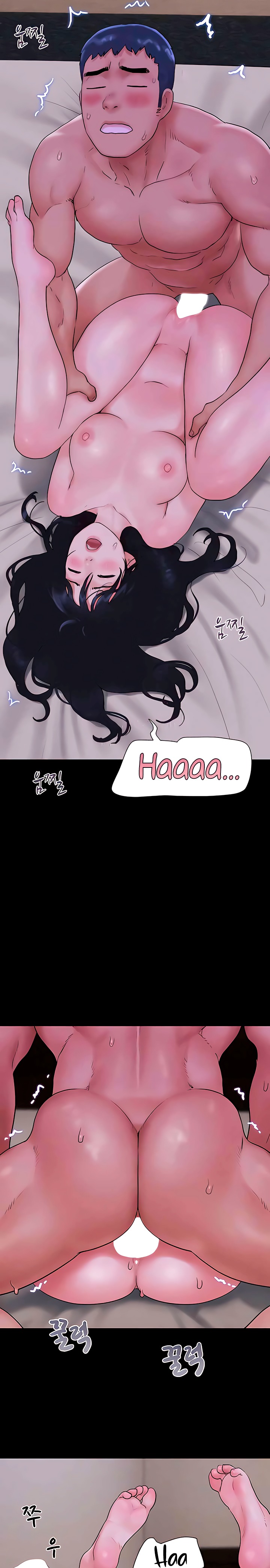 18+ So-Eun Raw Chapter 16 page 23