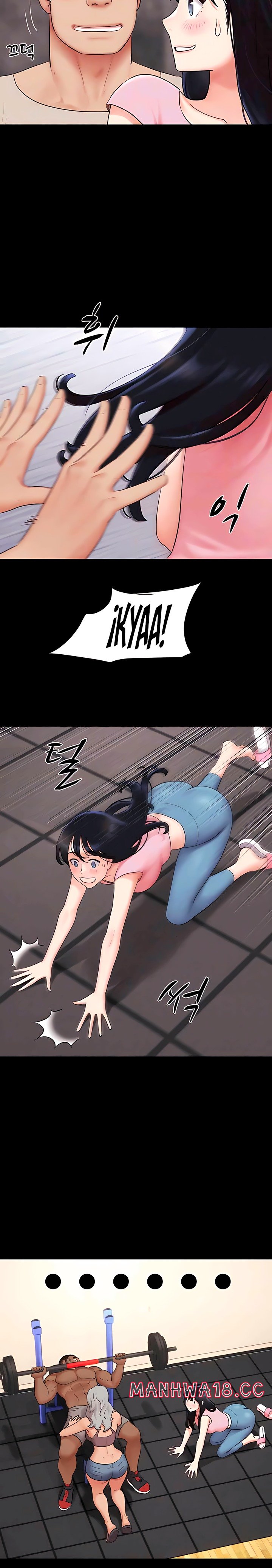18+ So-Eun Raw Chapter 19 page 6