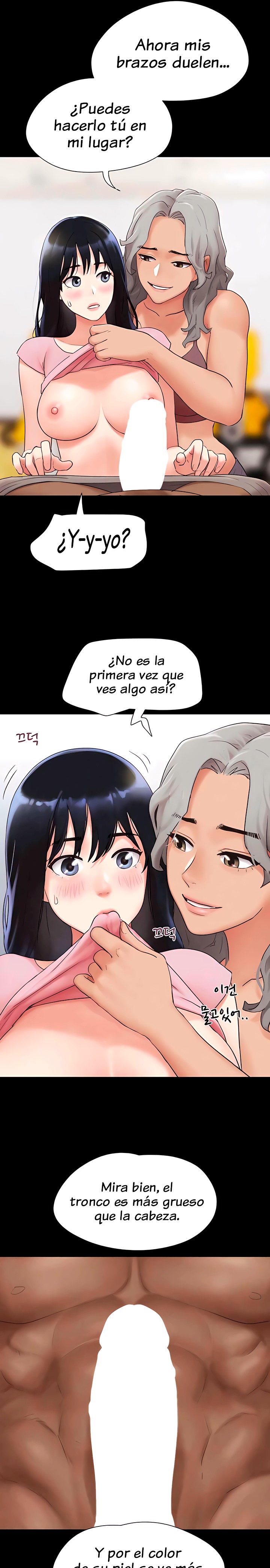 18+ So-Eun Raw Chapter 19 page 16