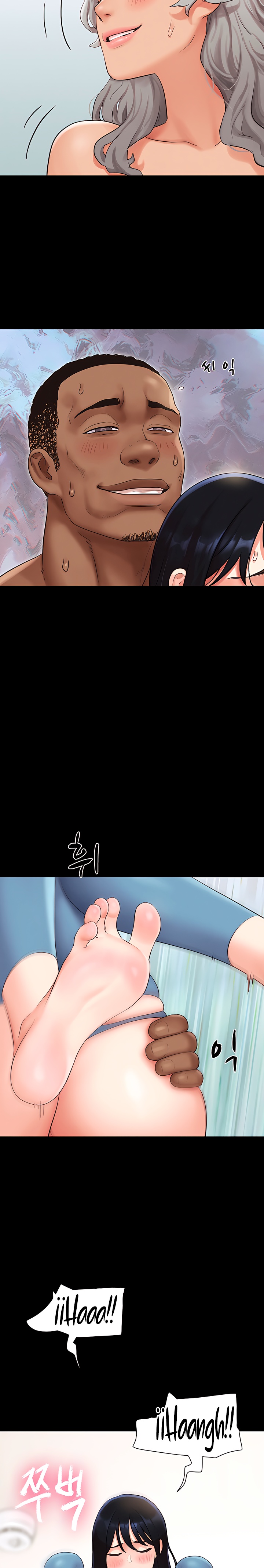 18+ So-Eun Raw Chapter 21 page 18