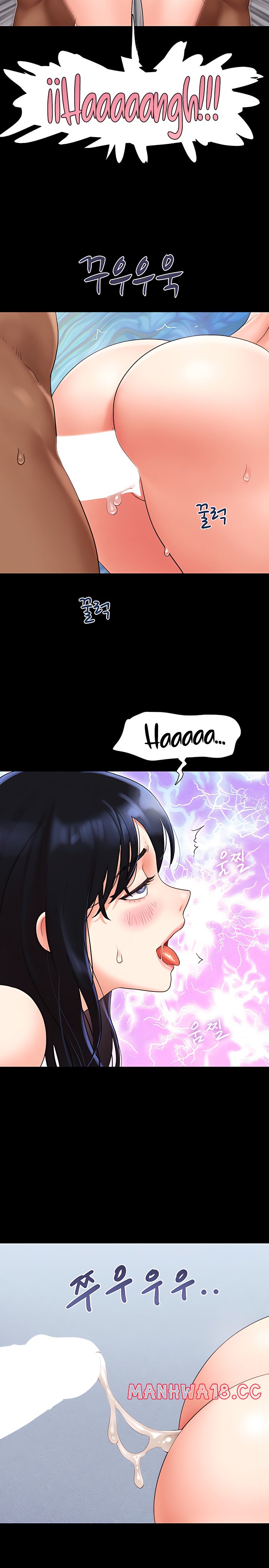 18+ So-Eun Raw Chapter 21 page 31