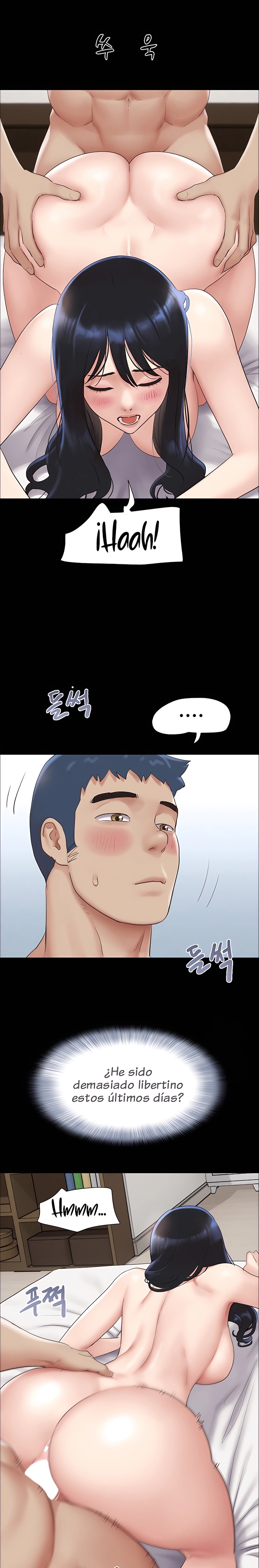 18+ So-Eun Raw Chapter 23 page 18