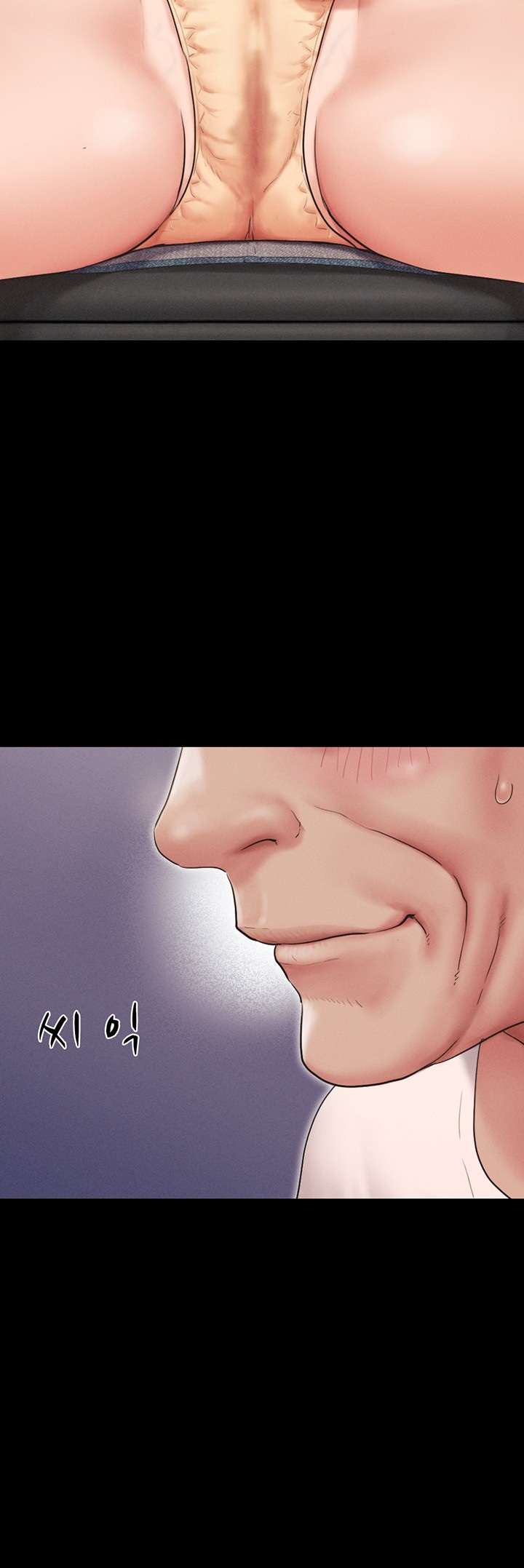 18+ So-Eun Raw Chapter 24 page 49