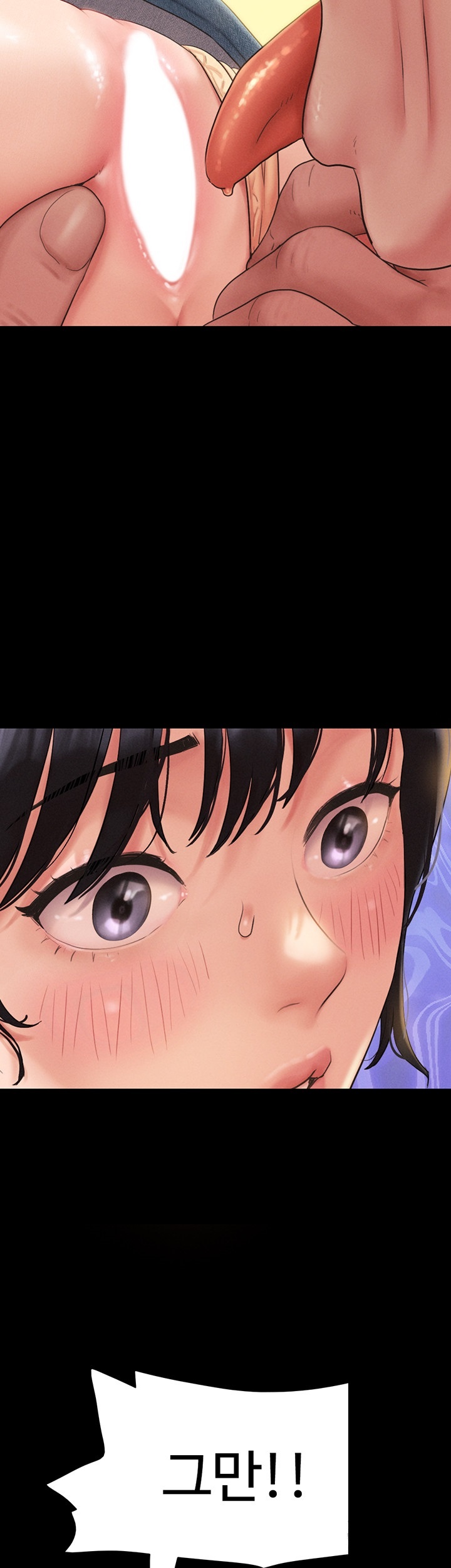 18+ So-Eun Raw Chapter 25 page 19