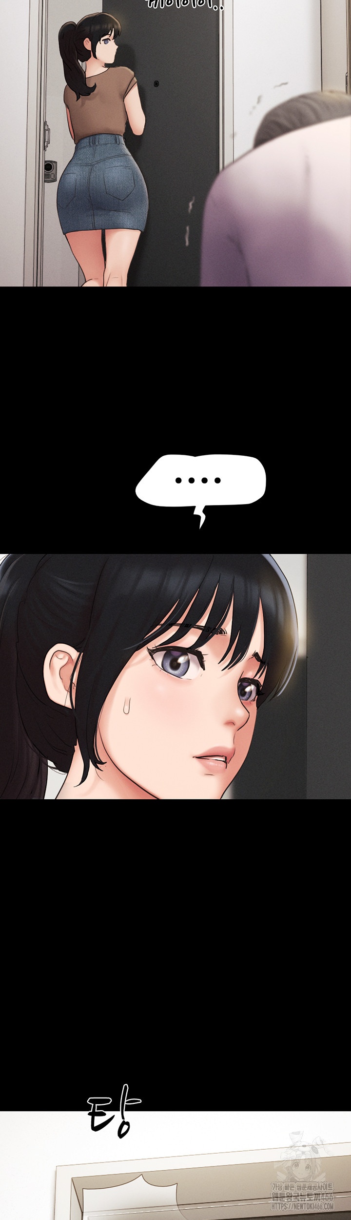 18+ So-Eun Raw Chapter 25 page 38