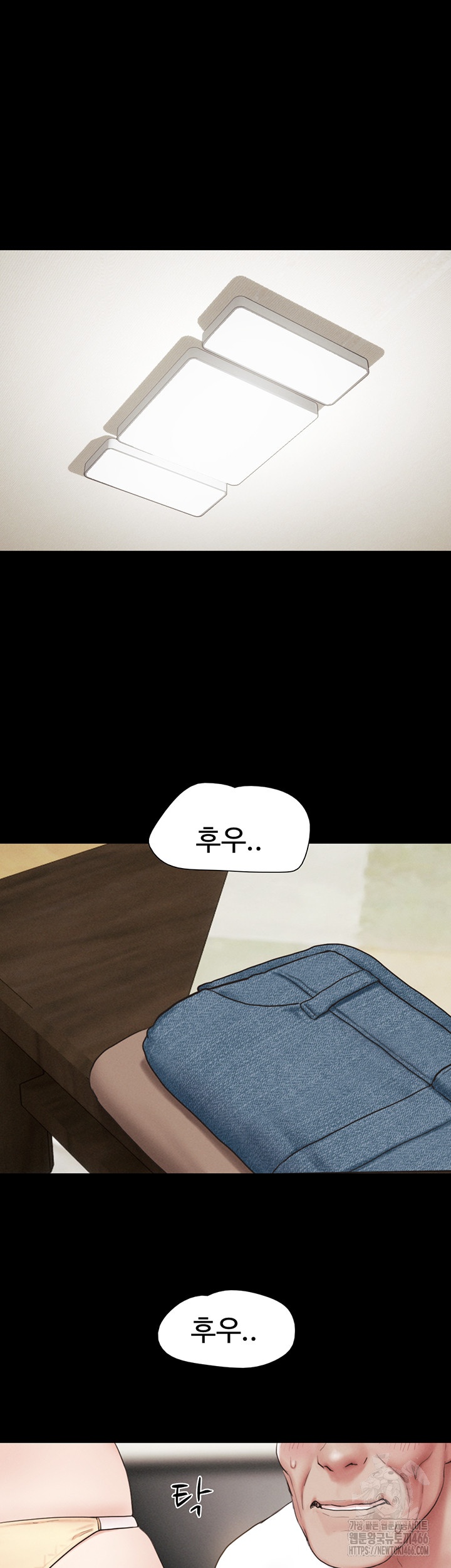 18+ So-Eun Raw Chapter 25 page 43