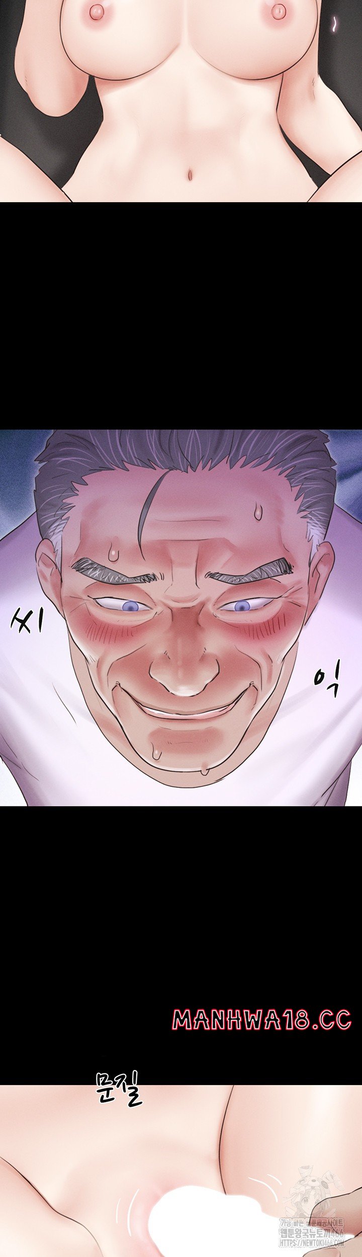 18+ So-Eun Raw Chapter 26 page 21