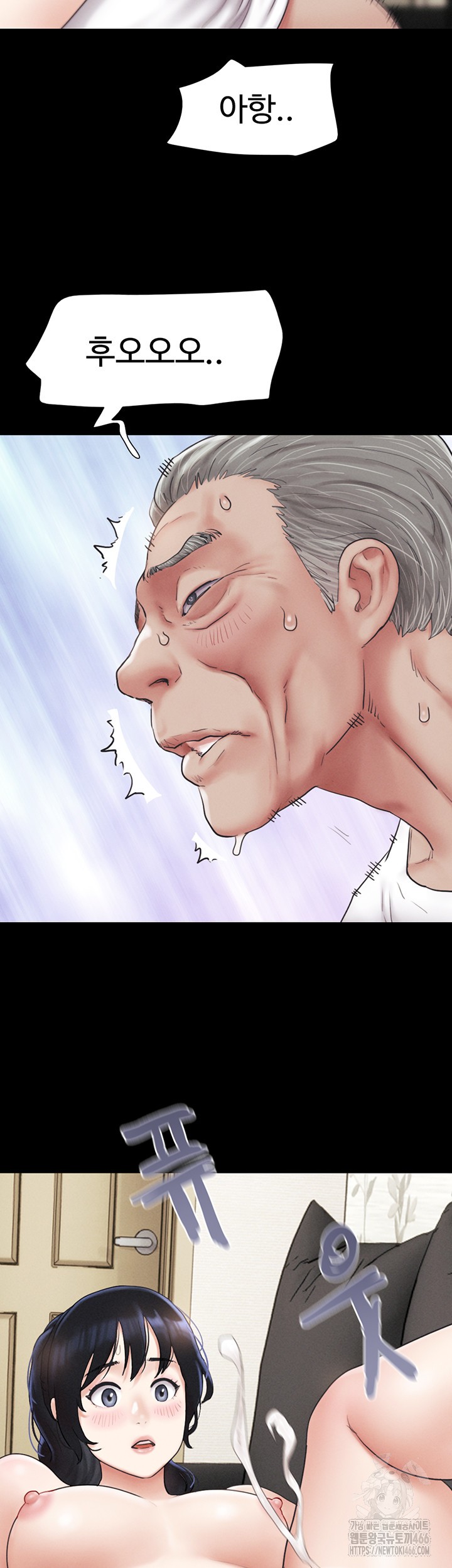 18+ So-Eun Raw Chapter 26 page 30