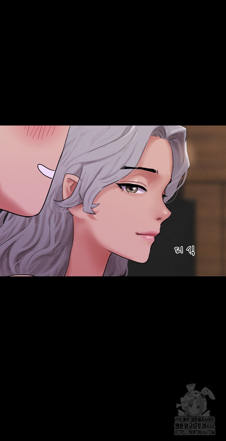 18+ So-Eun Raw Chapter 28 page 32
