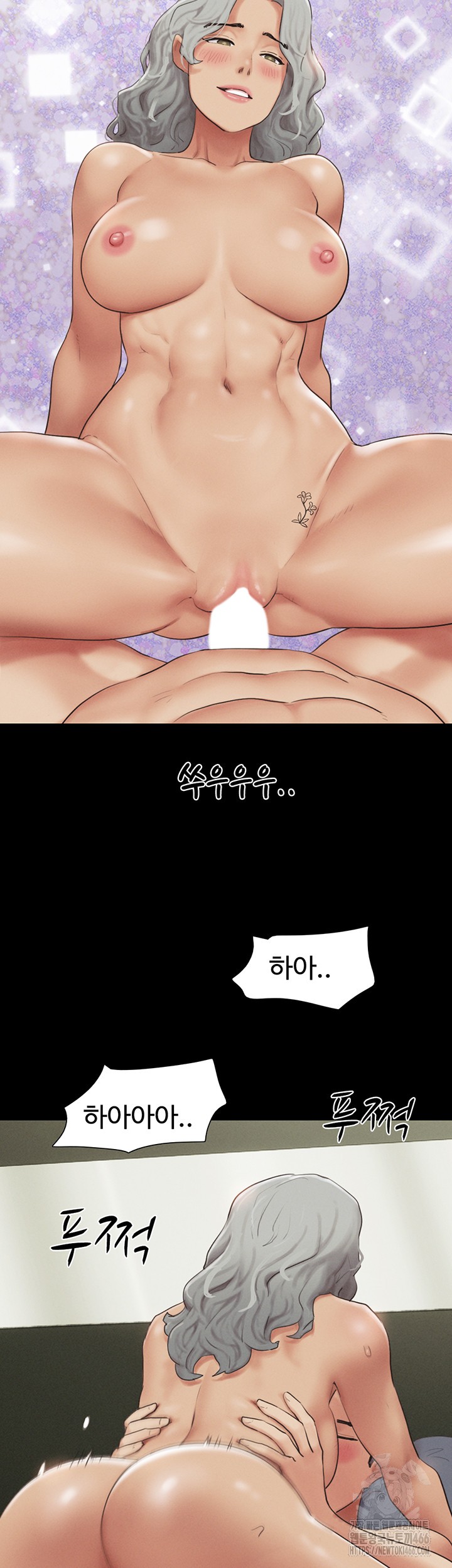 18+ So-Eun Raw Chapter 28 page 42