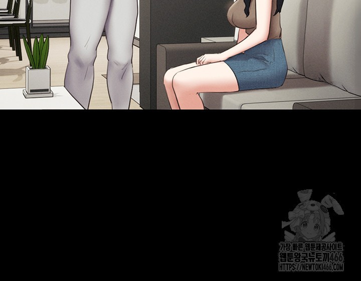 18+ So-Eun Raw Chapter 29 page 20