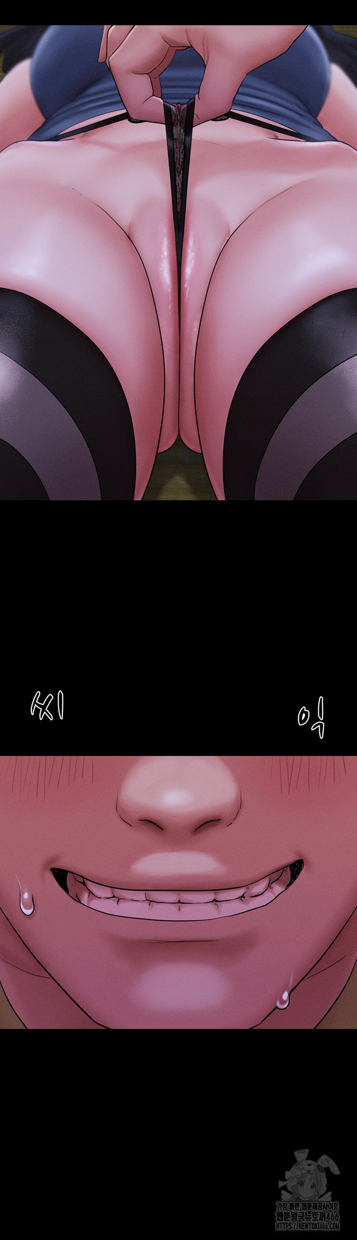 18+ So-Eun Raw Chapter 30 page 10