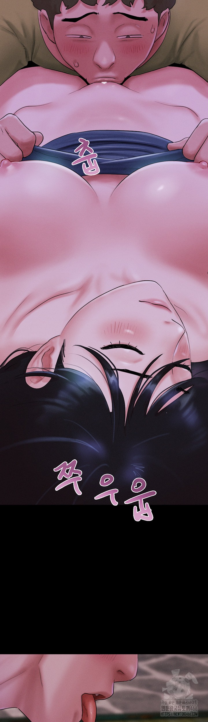 18+ So-Eun Raw Chapter 30 page 15