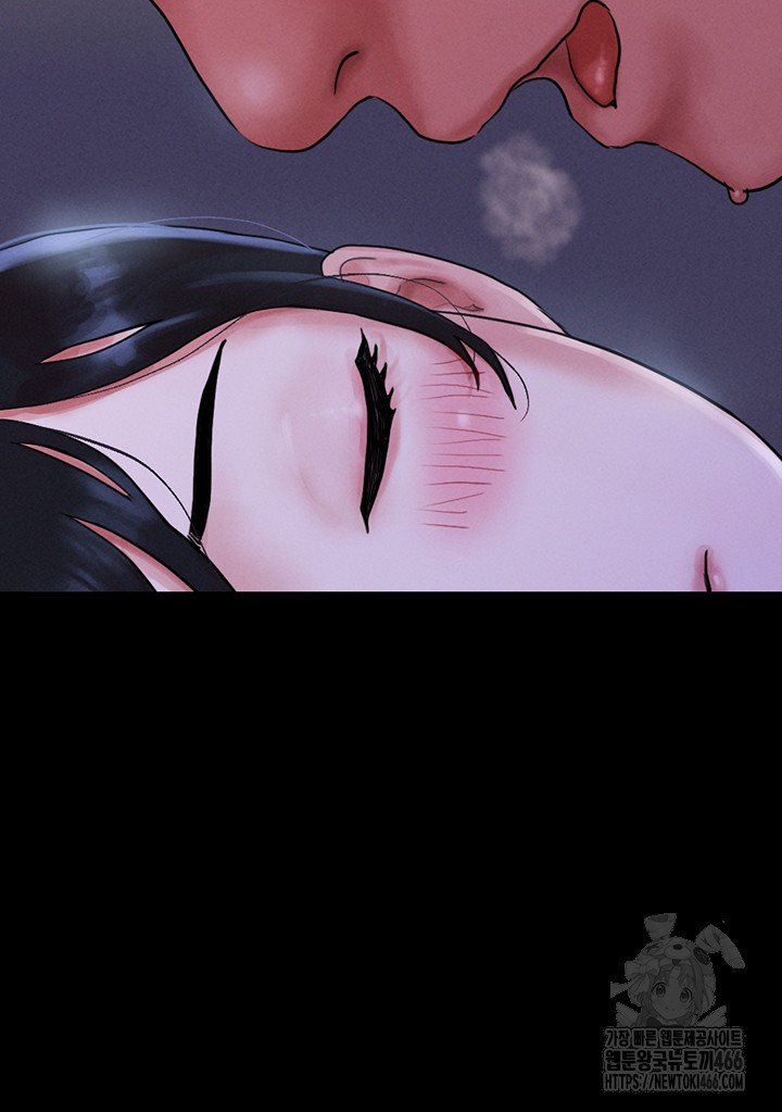 18+ So-Eun Raw Chapter 30 page 21