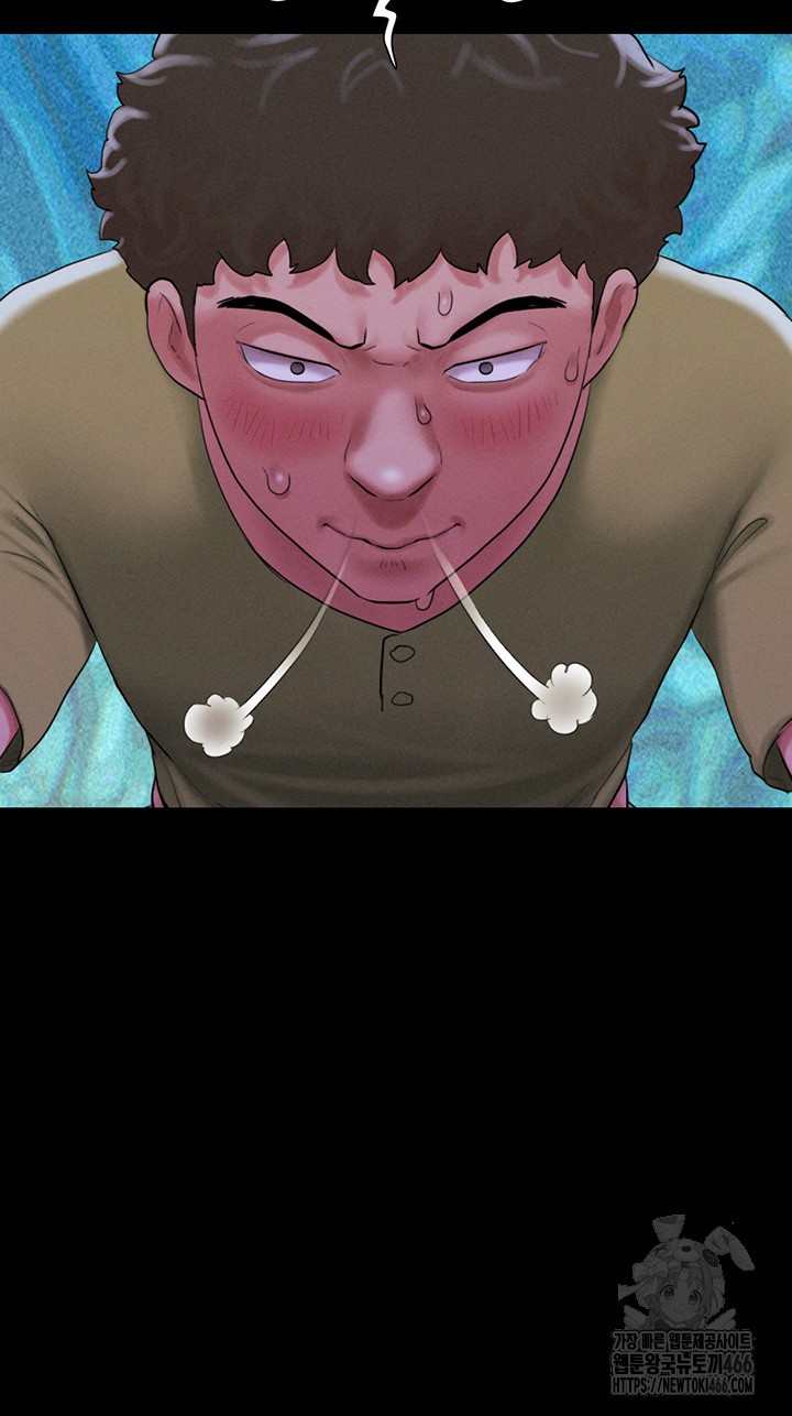 18+ So-Eun Raw Chapter 30 page 33