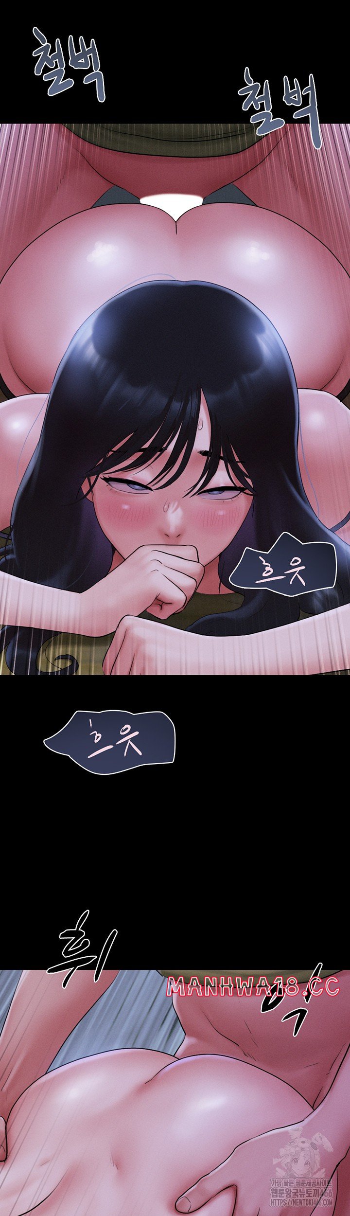 18+ So-Eun Raw Chapter 30 page 41