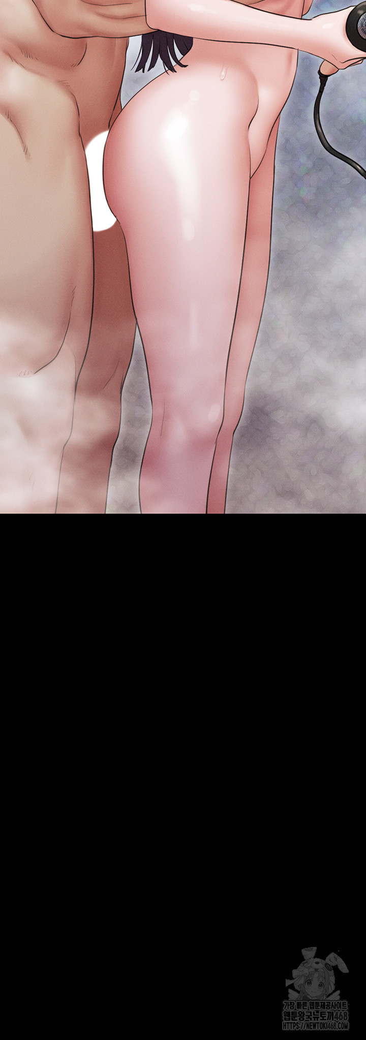 18+ So-Eun Raw Chapter 33 page 5