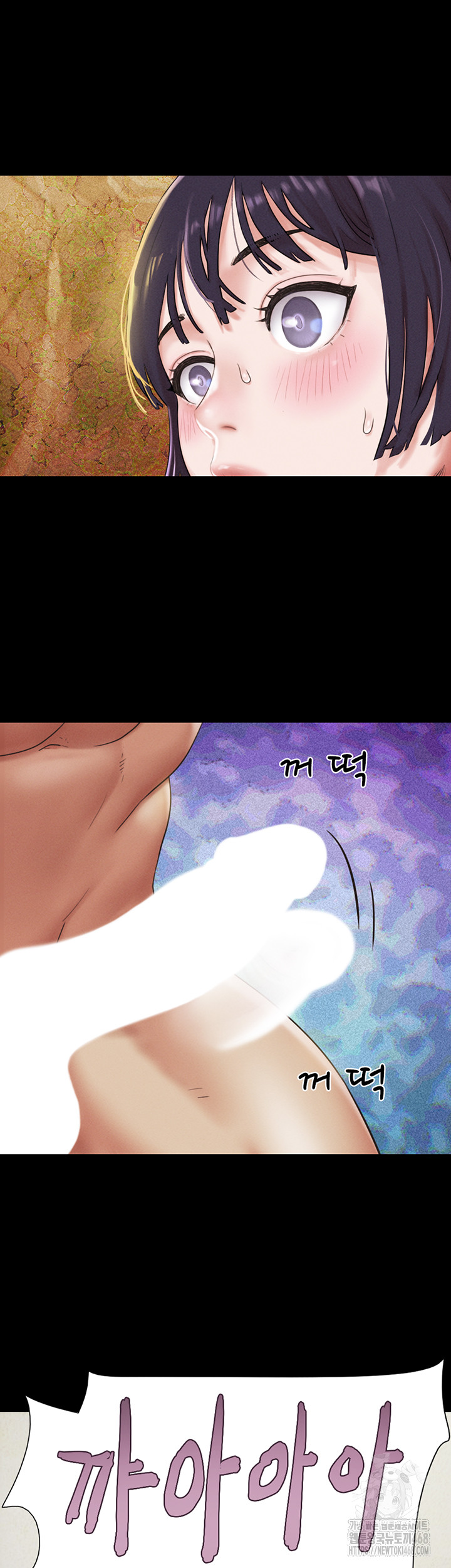 18+ So-Eun Raw Chapter 33 page 22