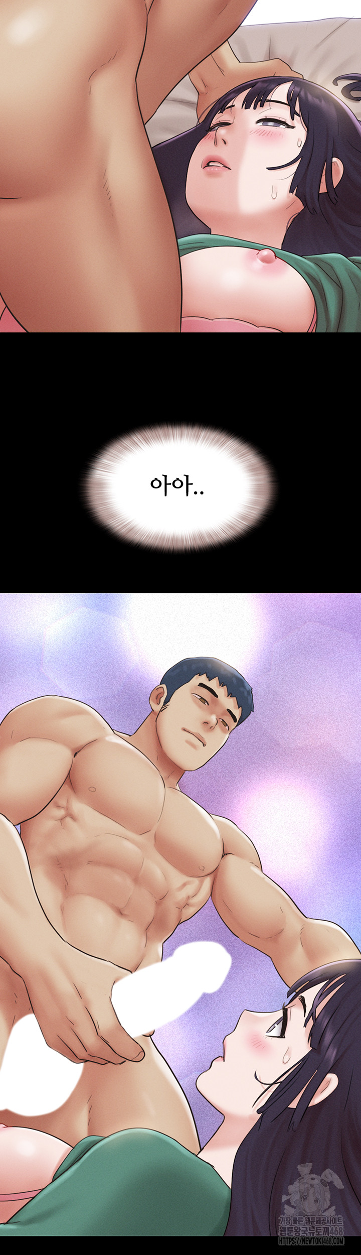 18+ So-Eun Raw Chapter 33 page 44