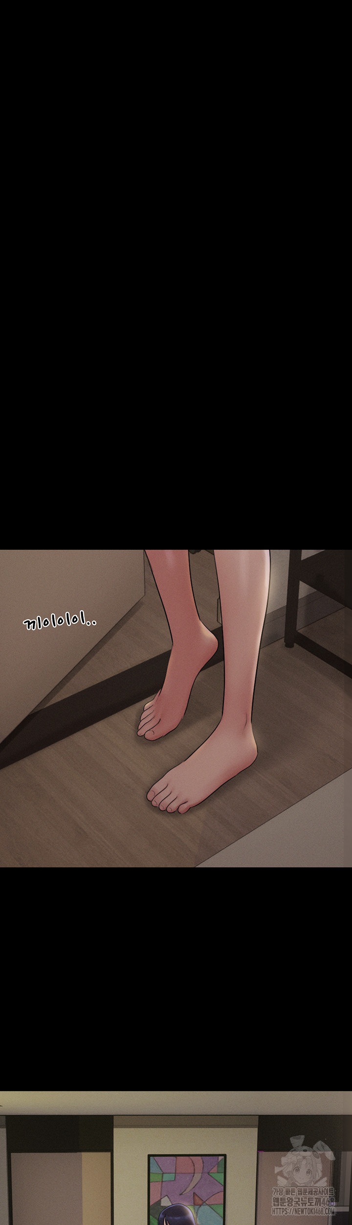 18+ So-Eun Raw Chapter 33 page 50