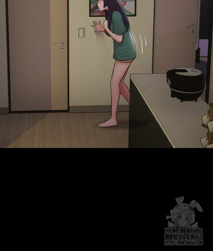 18+ So-Eun Raw Chapter 33 page 51