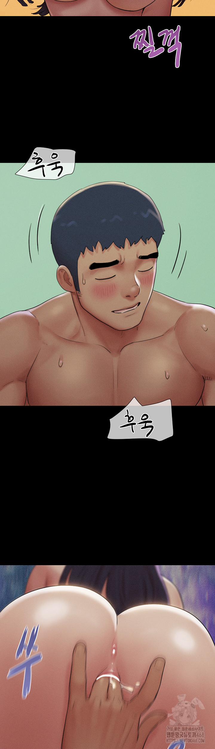 18+ So-Eun Raw Chapter 36 page 2