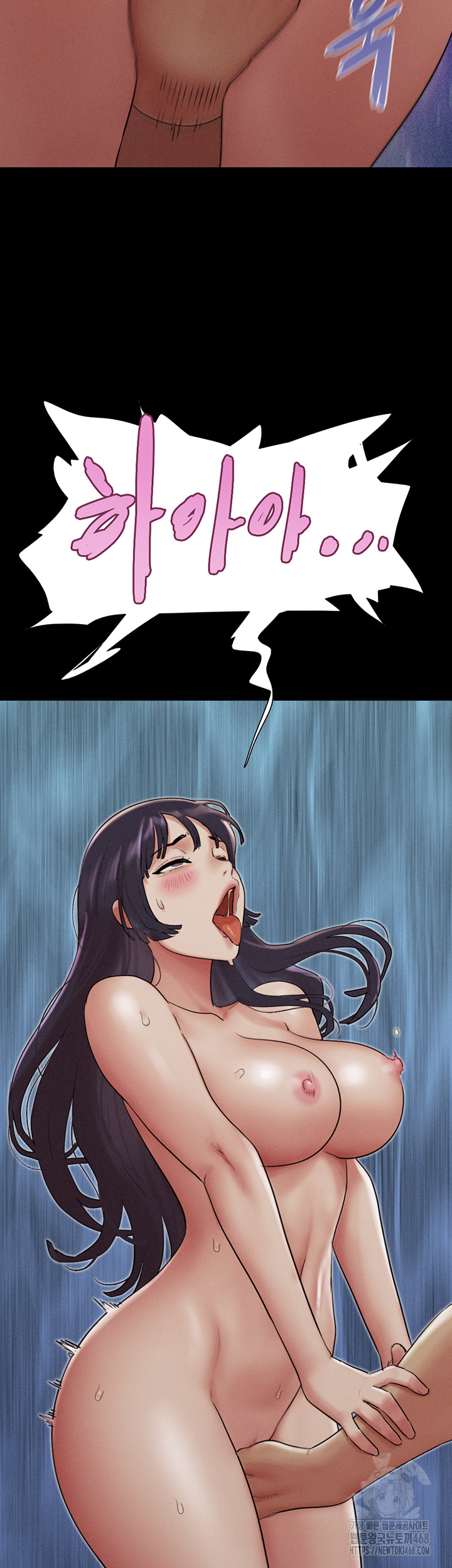 18+ So-Eun Raw Chapter 36 page 3