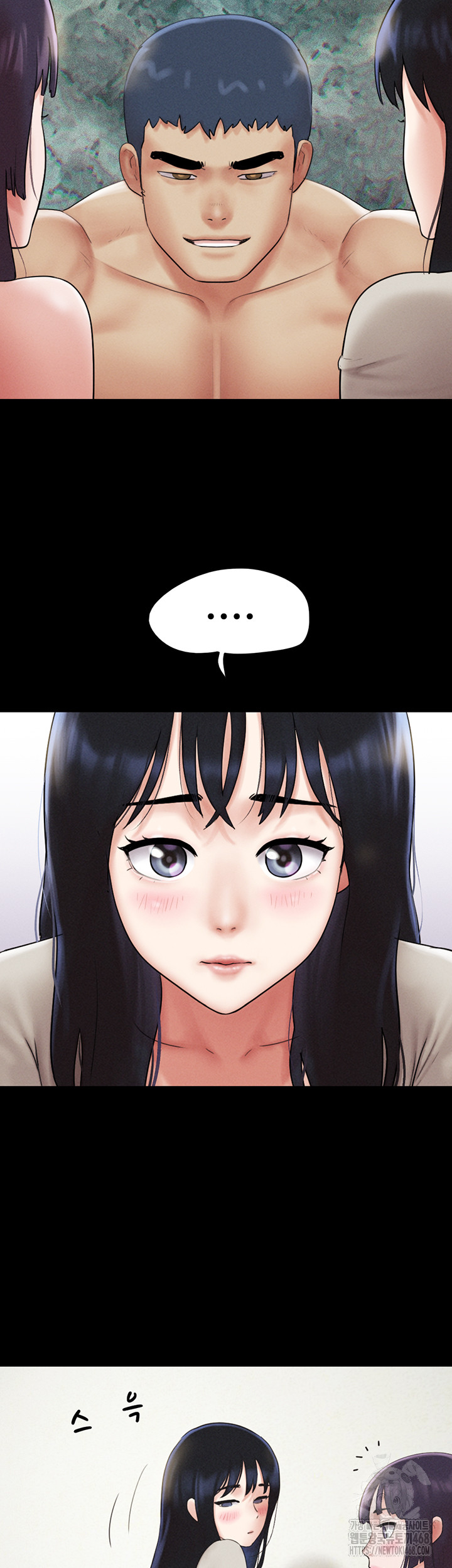 18+ So-Eun Raw Chapter 36 page 33
