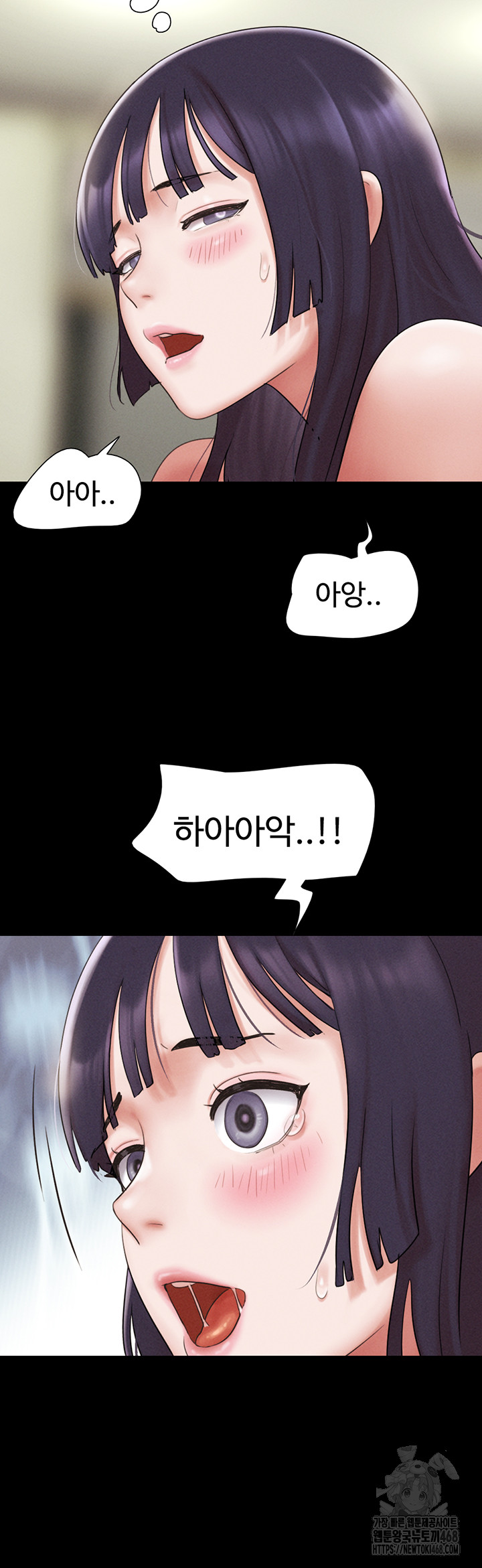 18+ So-Eun Raw Chapter 36 page 40