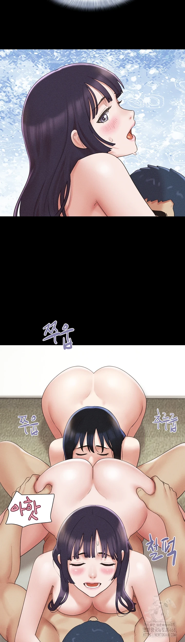 18+ So-Eun Raw Chapter 37 page 36
