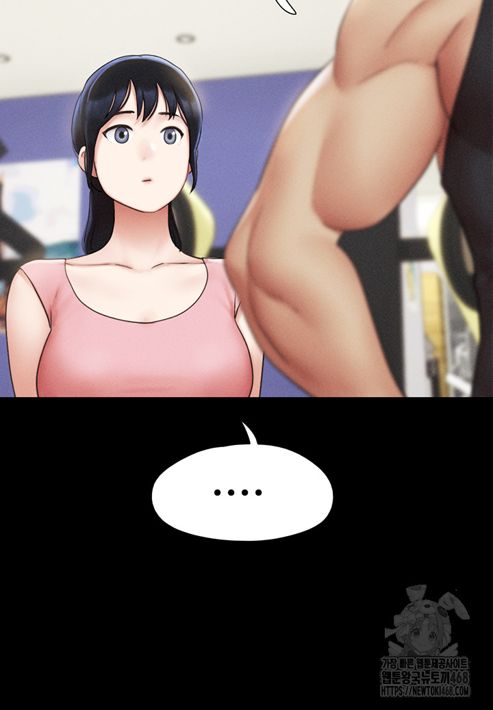 18+ So-Eun Raw Chapter 38 page 16