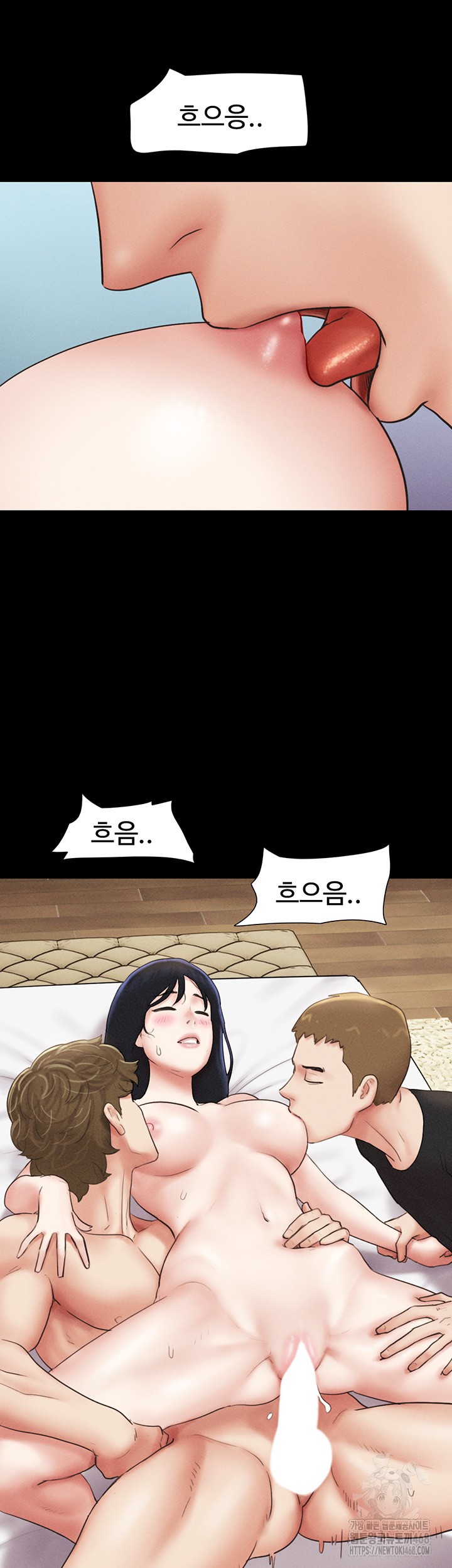 18+ So-Eun Raw Chapter 43 page 30