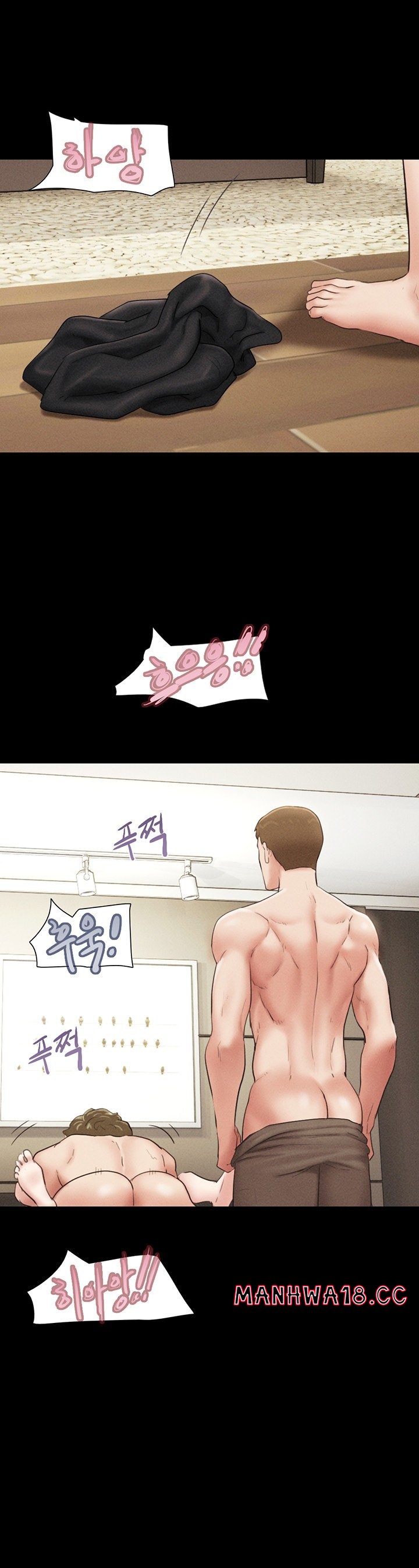 18+ So-Eun Raw Chapter 43 page 36