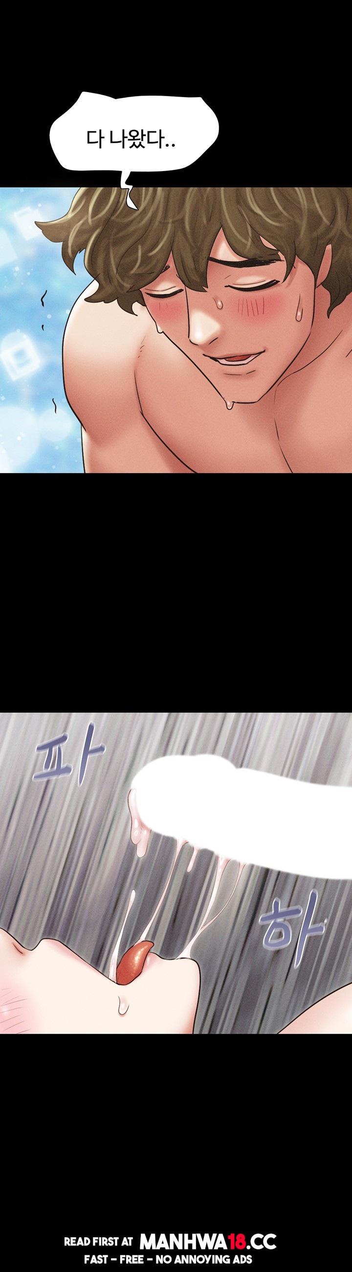 18+ So-Eun Raw Chapter 43 page 47