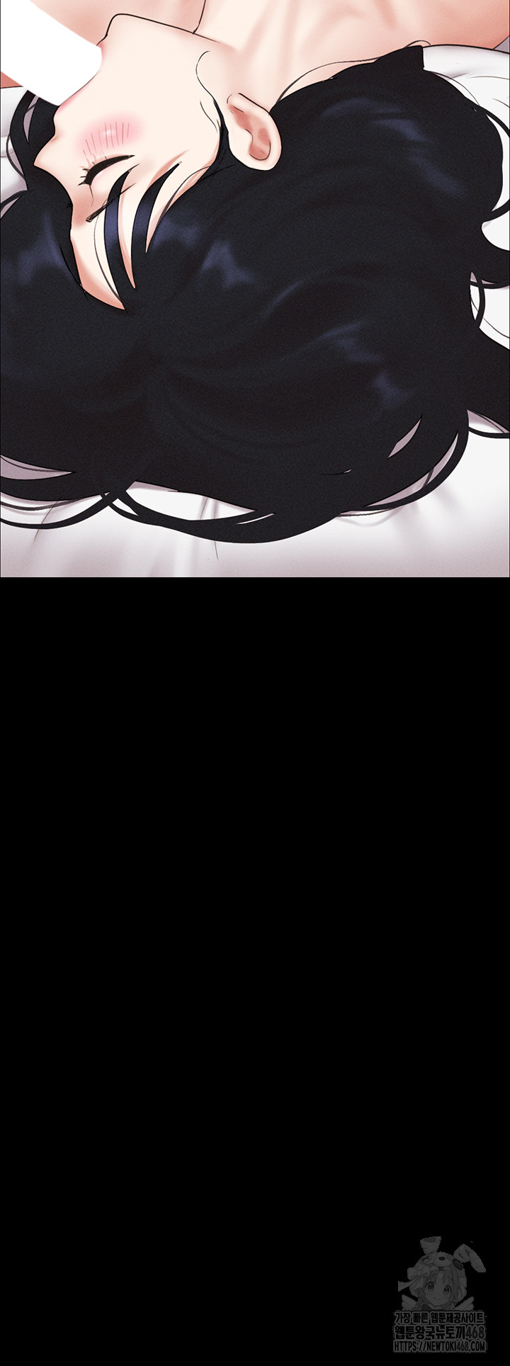 18+ So-Eun Raw Chapter 44 page 4