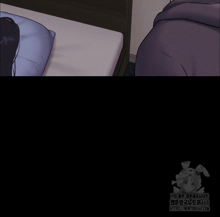 18+ So-Eun Raw Chapter 44 page 14