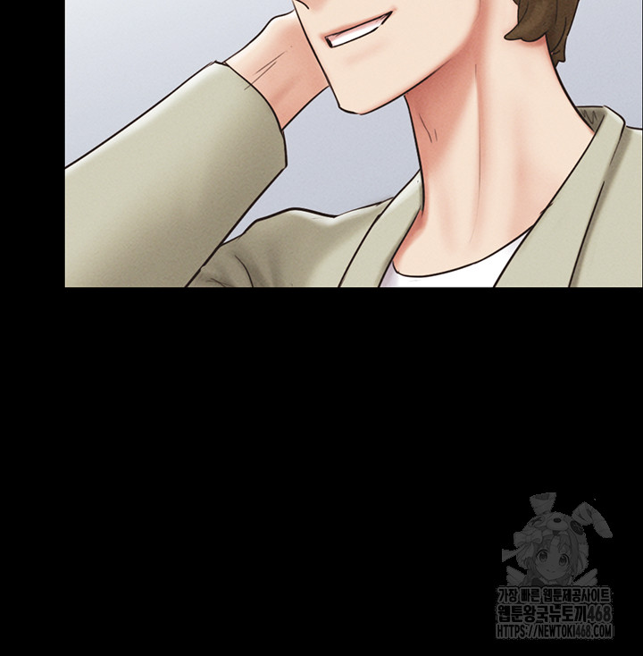 18+ So-Eun Raw Chapter 44 page 25