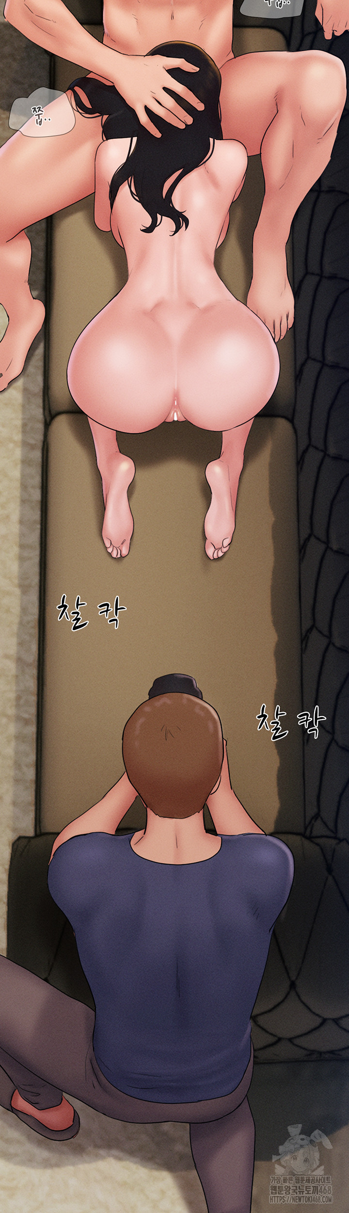 18+ So-Eun Raw Chapter 45 page 53