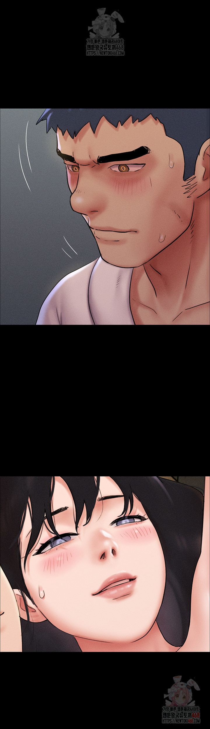 18+ So-Eun Raw Chapter 46 page 21