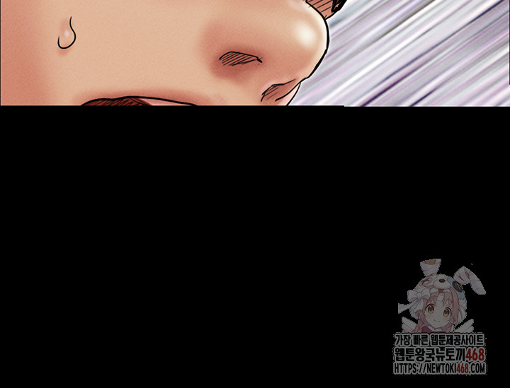 18+ So-Eun Raw Chapter 47 page 17