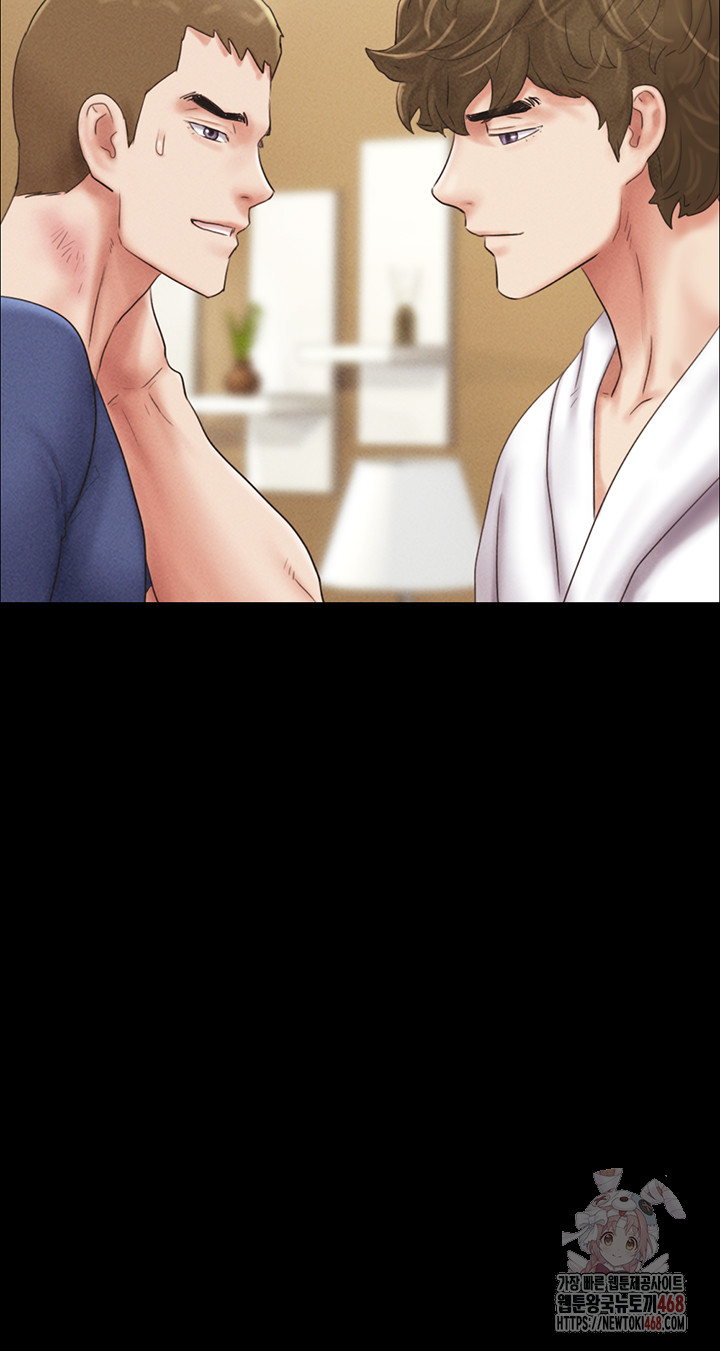 18+ So-Eun Raw Chapter 47 page 33