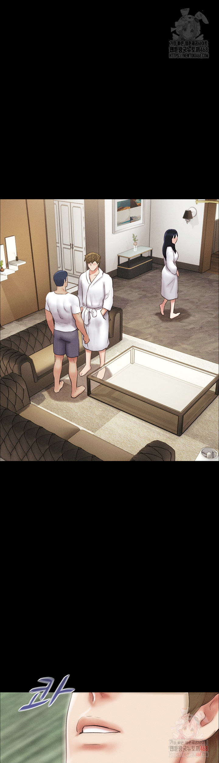 18+ So-Eun Raw Chapter 47 page 54