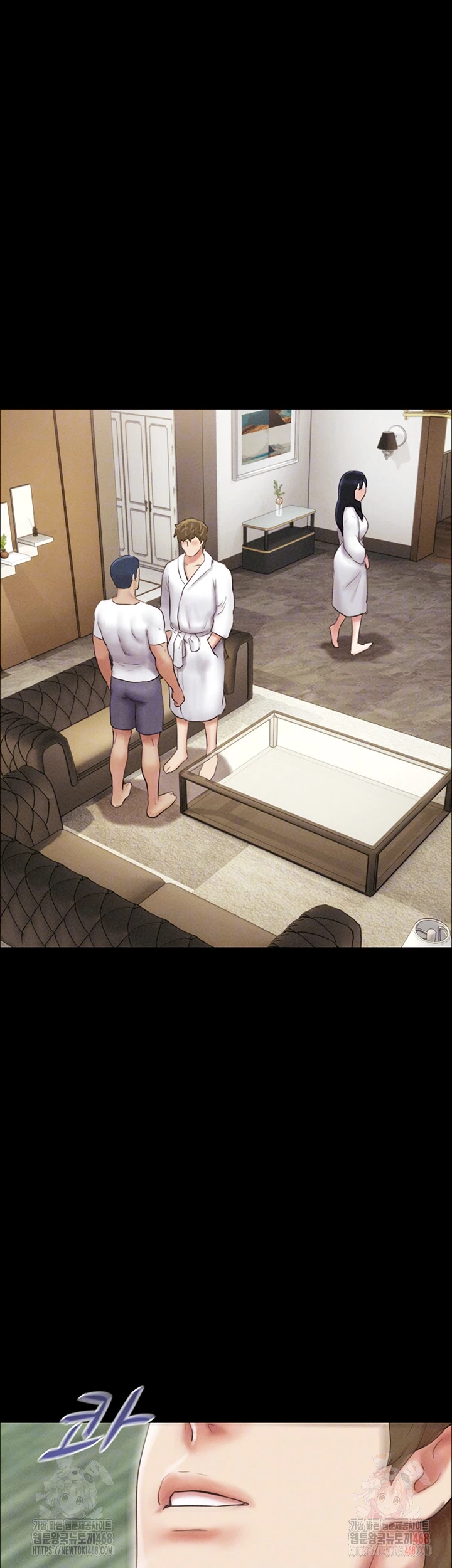 18+ So-Eun Raw Chapter 48 page 3